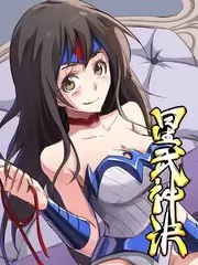 520影院综艺声音的褶皱